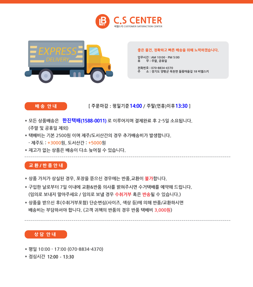경고등 표시등 경광등 보안등 LED라이트
