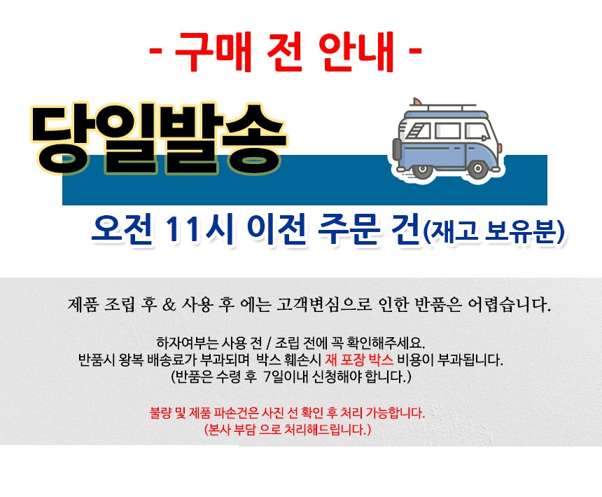 산업용 풍속계 디지털 풍향계 바람세기 측정기 풍량계 휴대용 게이지