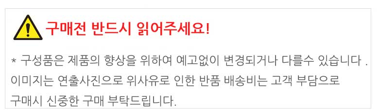 다용도 구급함 세트 A 구급 약 약품 상자 응급키트