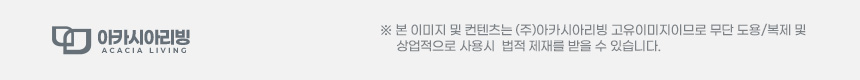 작업발판 접이식사다리 작업다이 일자사다리 도배우마