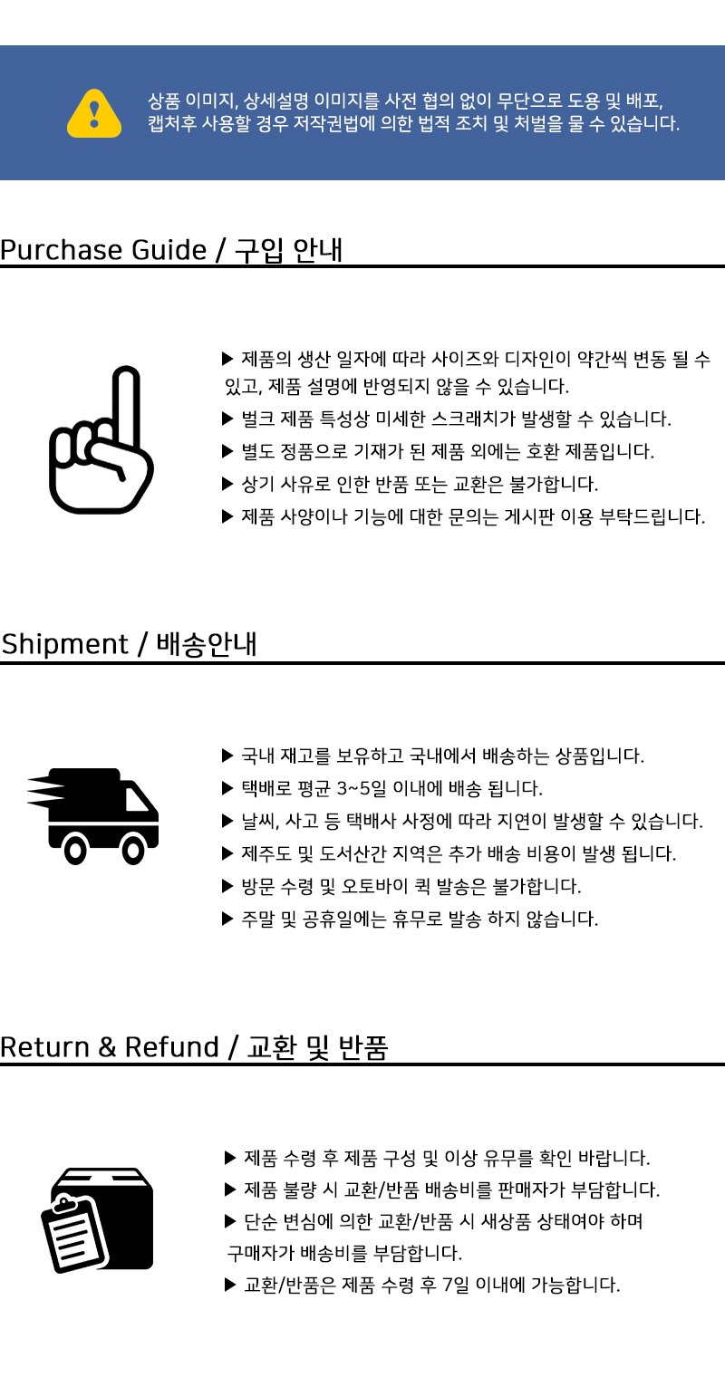 응급 구급 파우치 가방 구급함 상비약 비상약 약상자