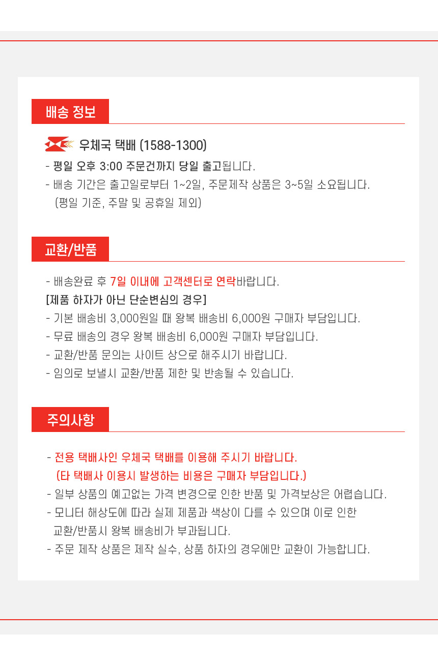 폴리에스터 풍향계 바람 자루 측정기 풍속계 바람 자루 관측용 기상용 풍향풍속계 바람자루