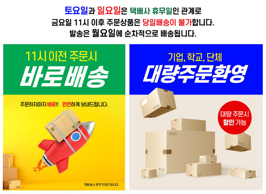 염셀러제안샵 오븐장갑 빠른배송 정성포장 절연장갑 오븐용장갑