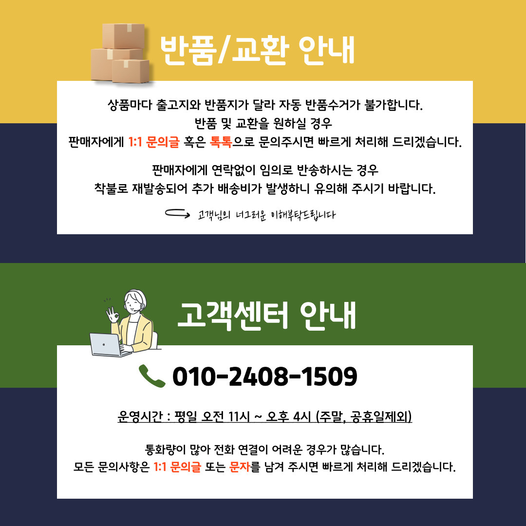 LED 안전지시봉 신호봉 교통안전봉