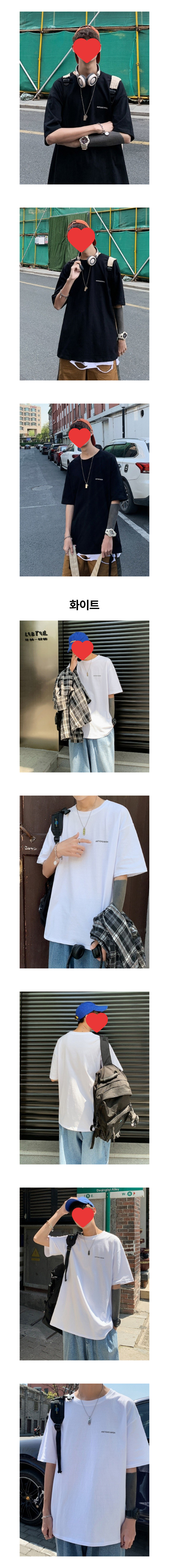 심플 라운드 오버핏 반팔티셔츠 냉감반팔셔츠 여름냉감 쿨링티셔츠 여름반팔작업복 쿨티셔츠 냉감남성반팔
