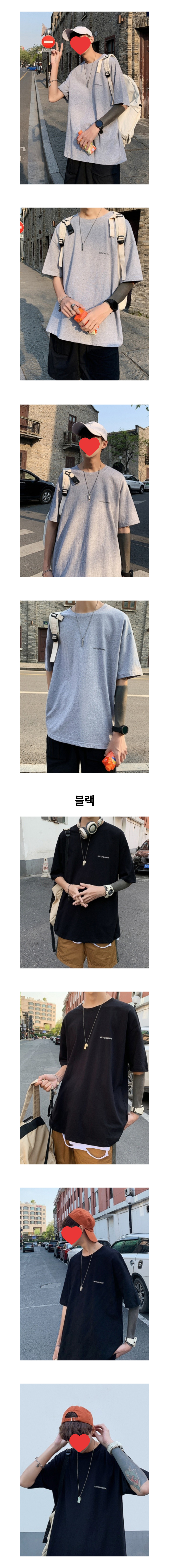 심플 라운드 오버핏 반팔티셔츠 냉감반팔셔츠 여름냉감 쿨링티셔츠 여름반팔작업복 쿨티셔츠 냉감남성반팔