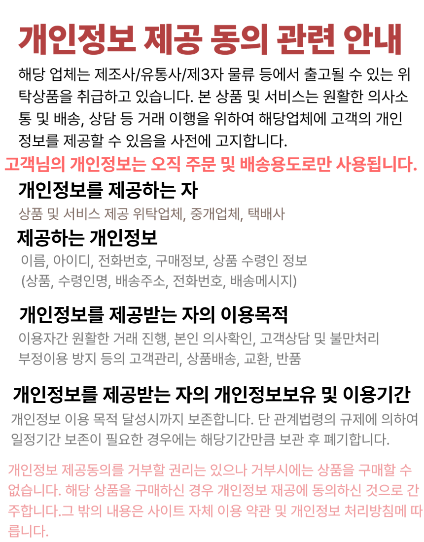 다인 다용도 버퍼 청력보호귀마개 산업용귀마개