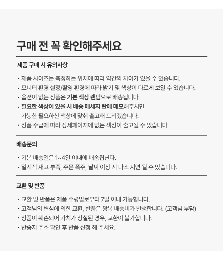 접이식 컬러콘 소형 반사 칼라콘 대형 안전콘