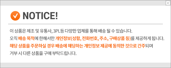 12V 24V 점멸경광등 LED비상등 4M 시가잭 옐로우