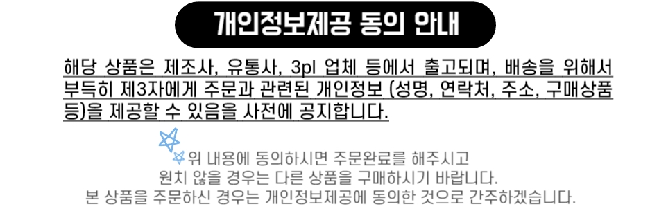 방지 정전기 남여 작업복 보호복 방진복 클린복 공장 옷 방진 공장 남성