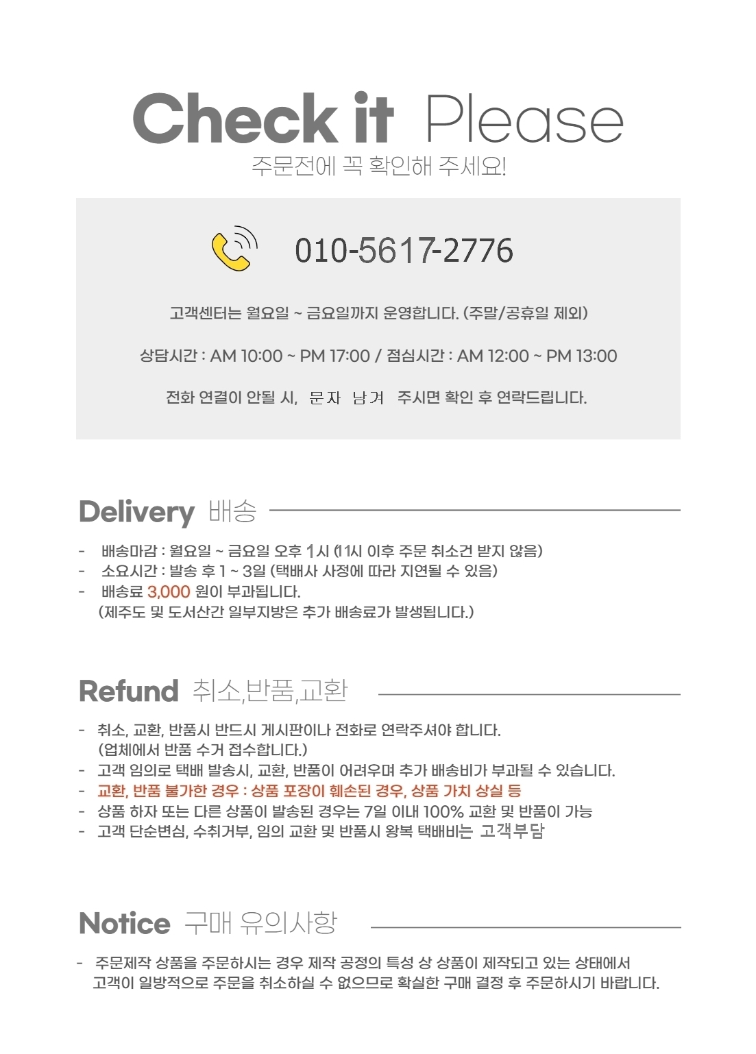 K2 세이프티 안전화 현장화 다이얼 건설 작업화 6in