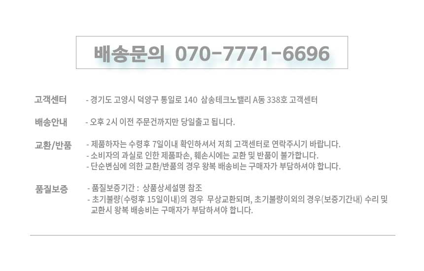 LCD 풍속계 풍속측정기 풍력계 온도계