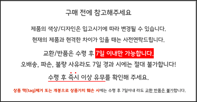 방독마스크3M 6200 1개 방진방독마스크 농약방독면 3M방독마스크 화학마스크