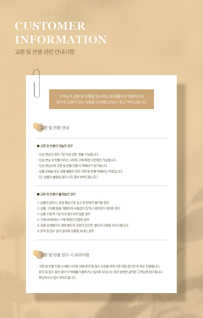 작업용 알곤 장갑 티그 용접 내열 보호 장갑