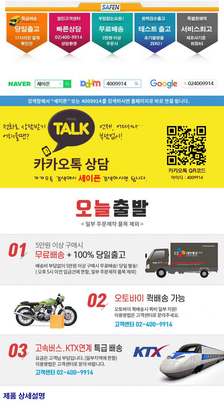 미리코 가스검지기 MR-103S/가스누설검지기/가스탐지기/건전지용 휴대용 가스경보기
